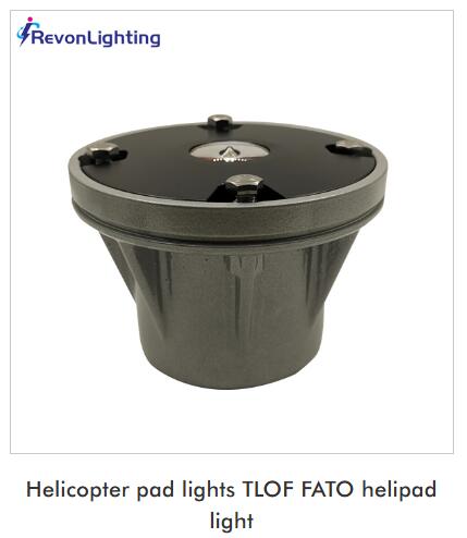 helipad landing lights