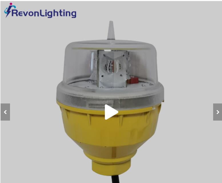 low intensity obstruction light