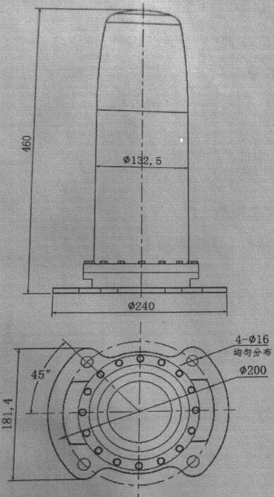radar beacon transponder